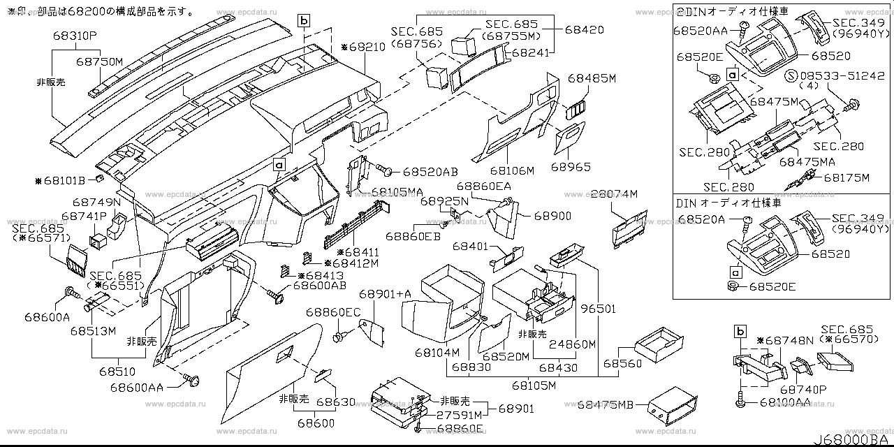 Scheme 680A_001 Scheme 680A_001