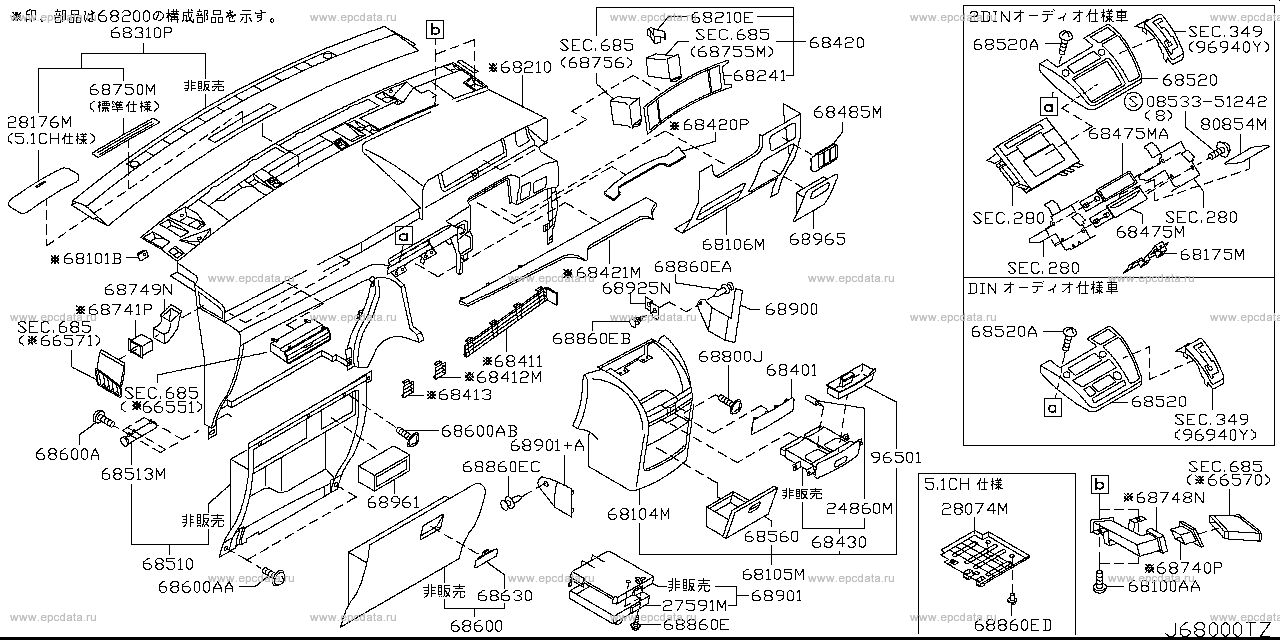 Scheme 680A_008