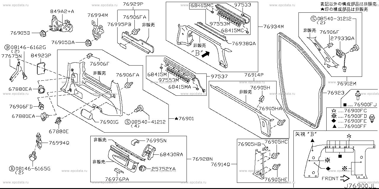 Scheme 769A_006