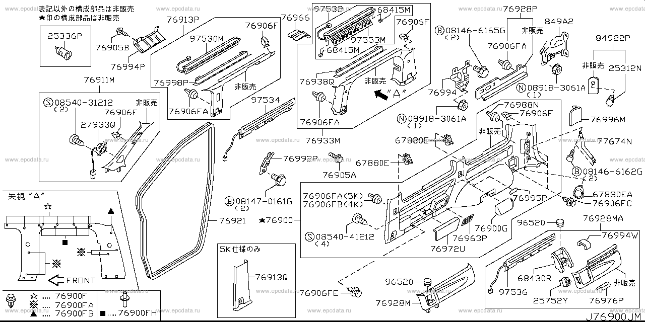 Scheme 769A_007