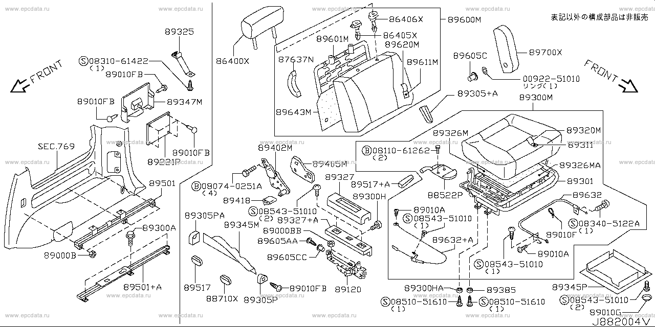 Scheme 882A_003