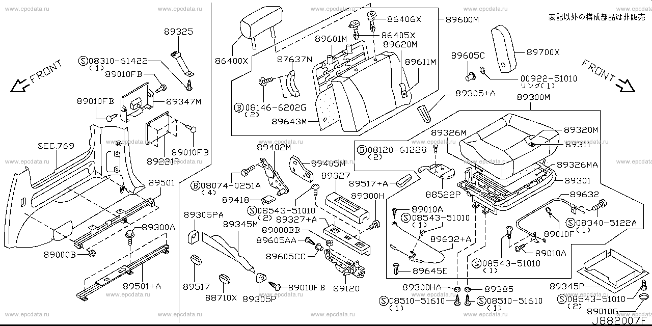 Scheme 882A_007