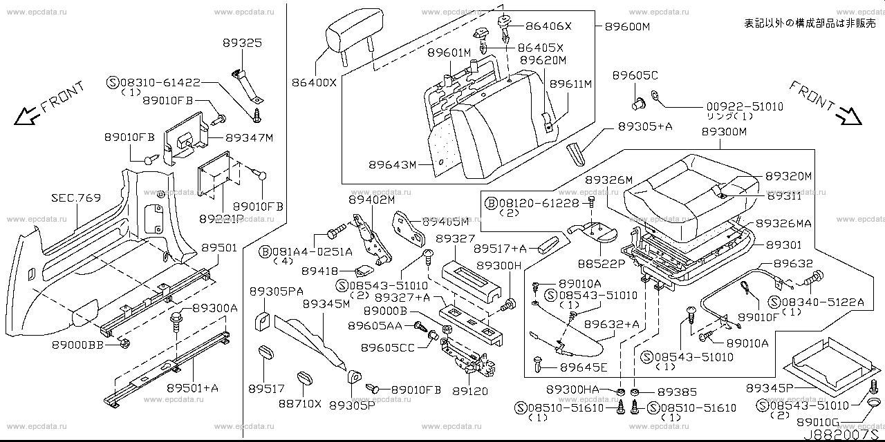 Scheme 882A_009