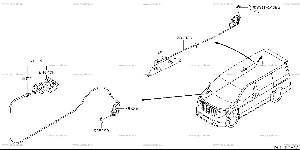 Scheme 905A_002