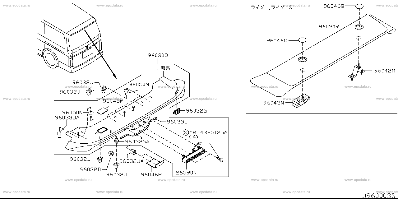 Scheme 960A_004 Scheme 960A_004