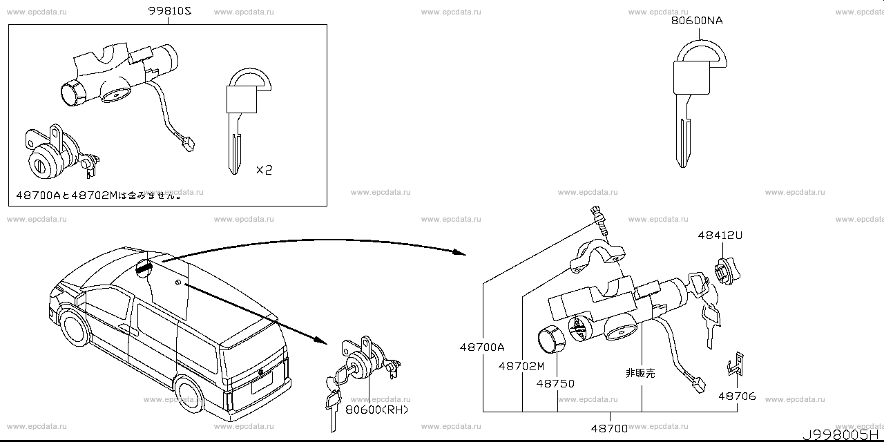 Scheme 998A_010 Scheme 998A_010