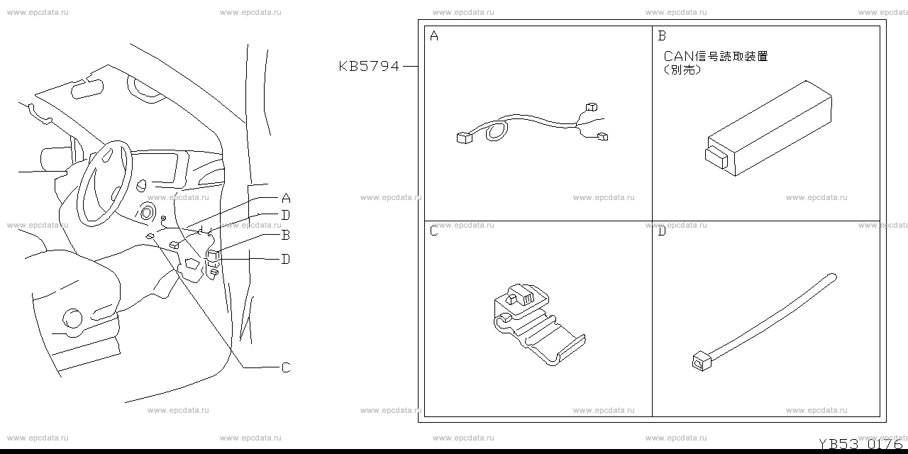Scheme B53__002 Scheme B53__002
