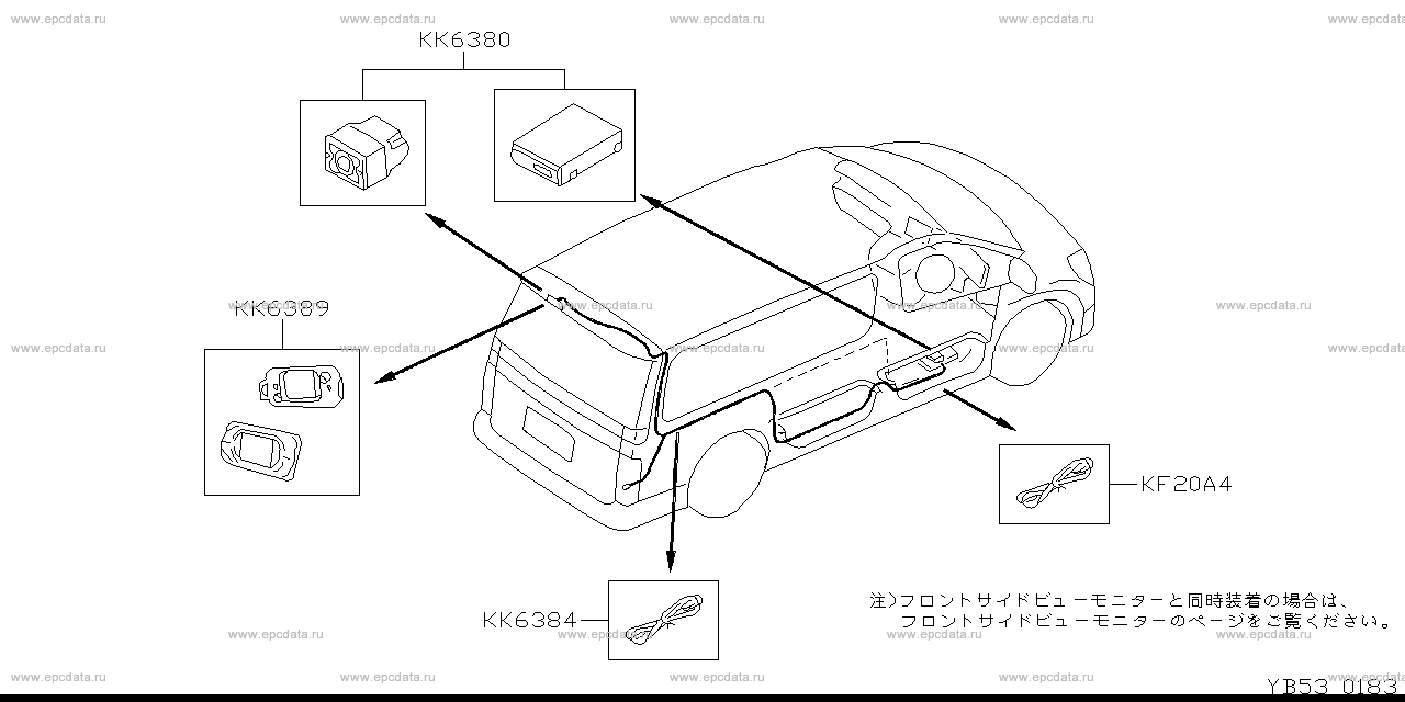 Scheme B53__007 Scheme B53__007