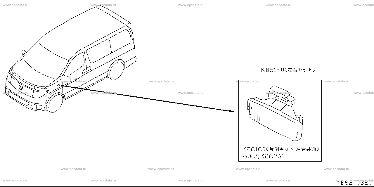 Scheme B62__002 Scheme B62__002