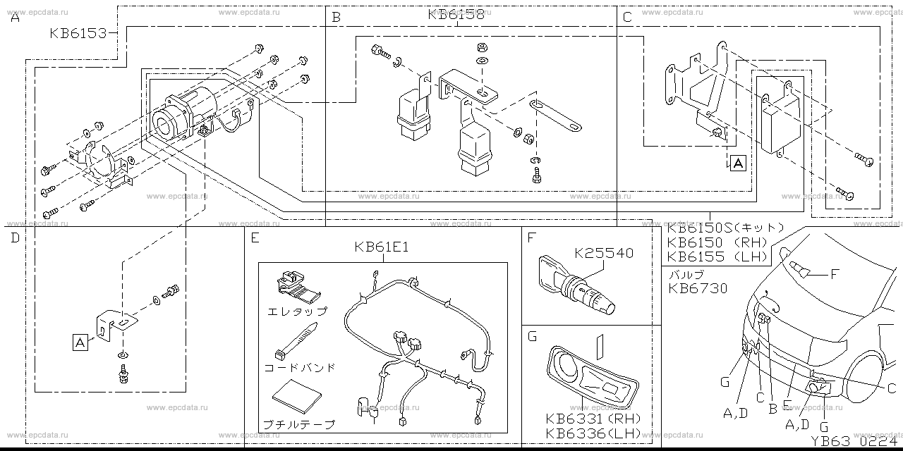 Scheme B63__003 Scheme B63__003