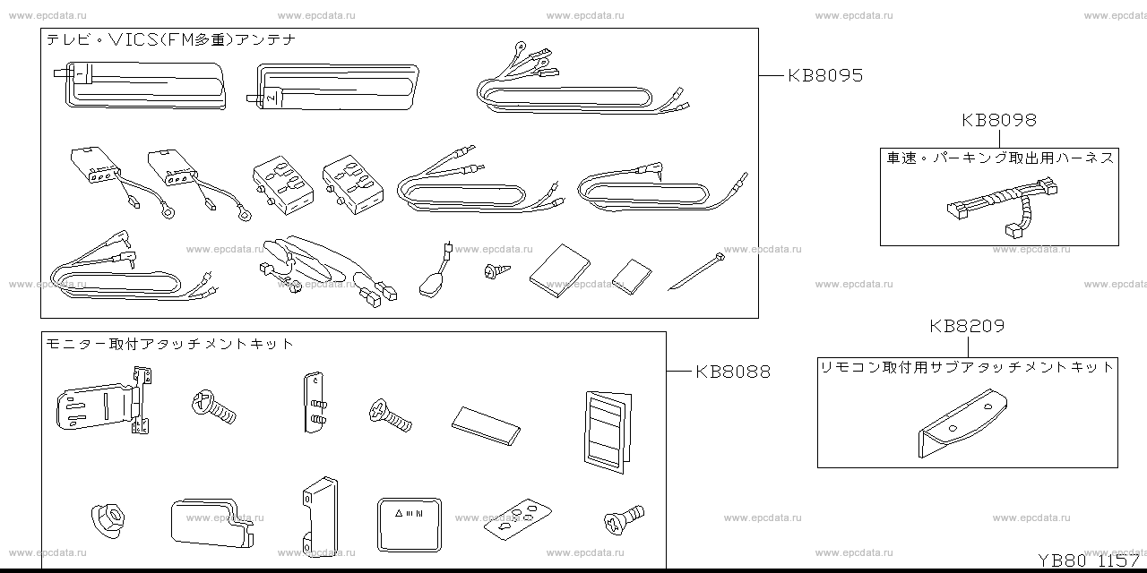 Scheme B80__007