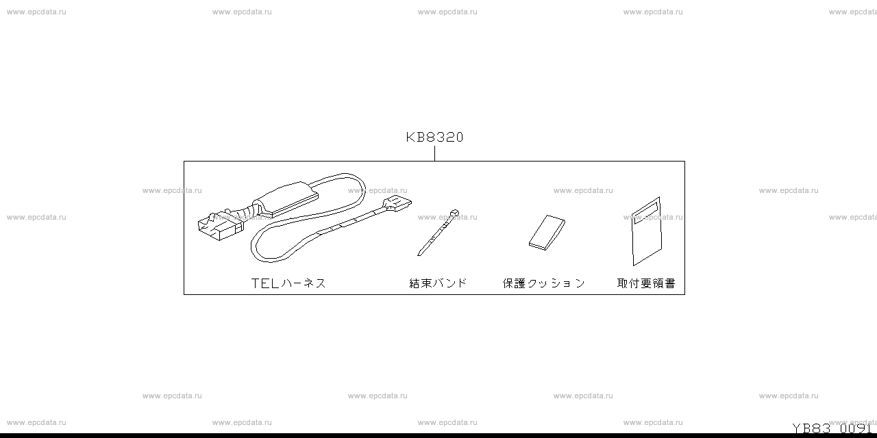 Scheme B83__001 Scheme B83__001