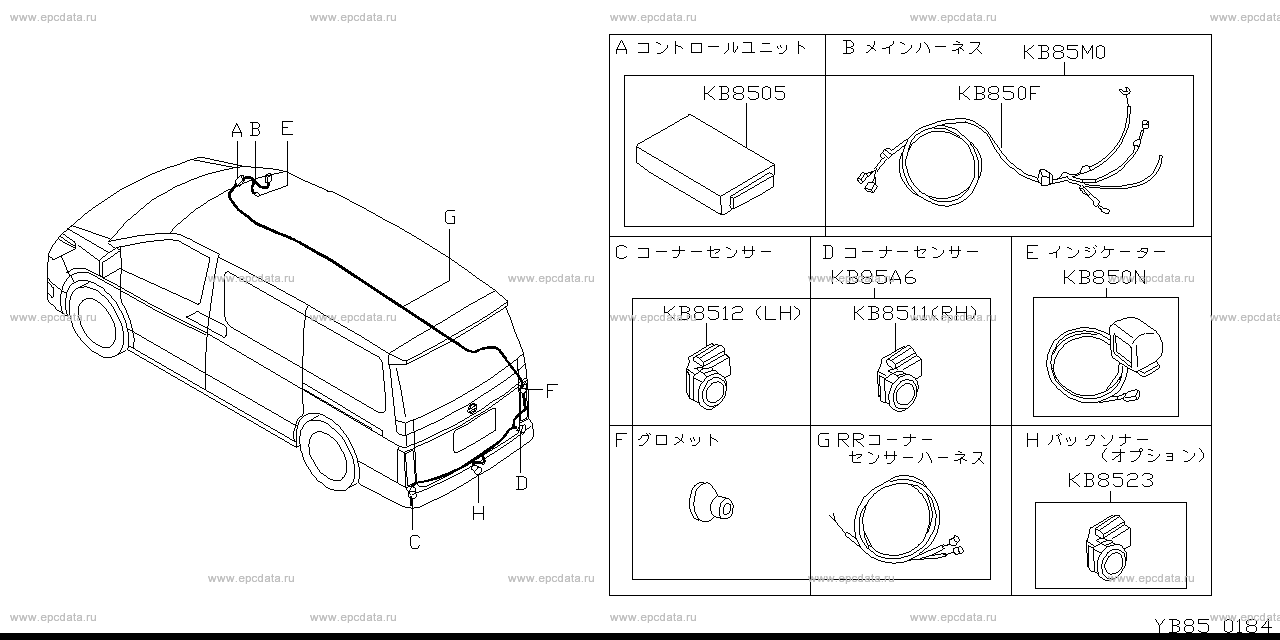 Scheme B85__005