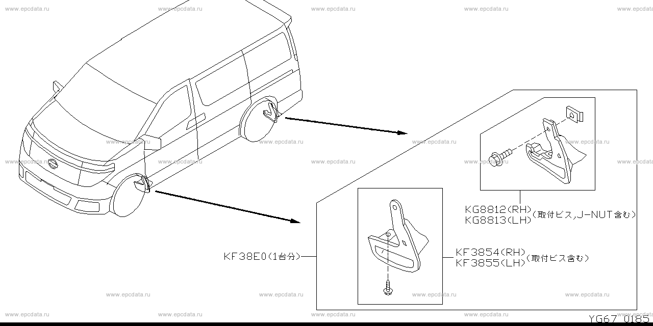 Scheme G67__003 Scheme G67__003
