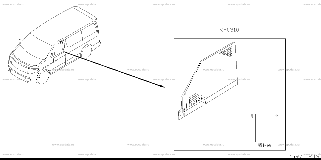 Scheme G97__002 Scheme G97__002