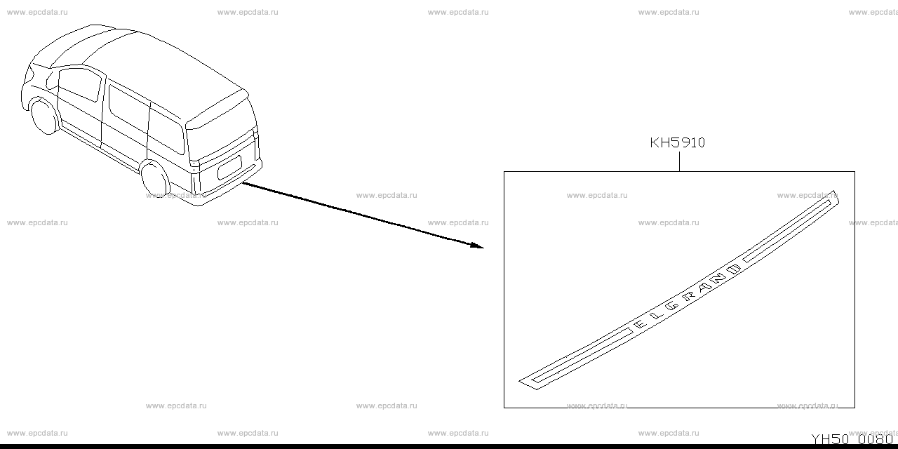 Scheme H50__002 Scheme H50__002