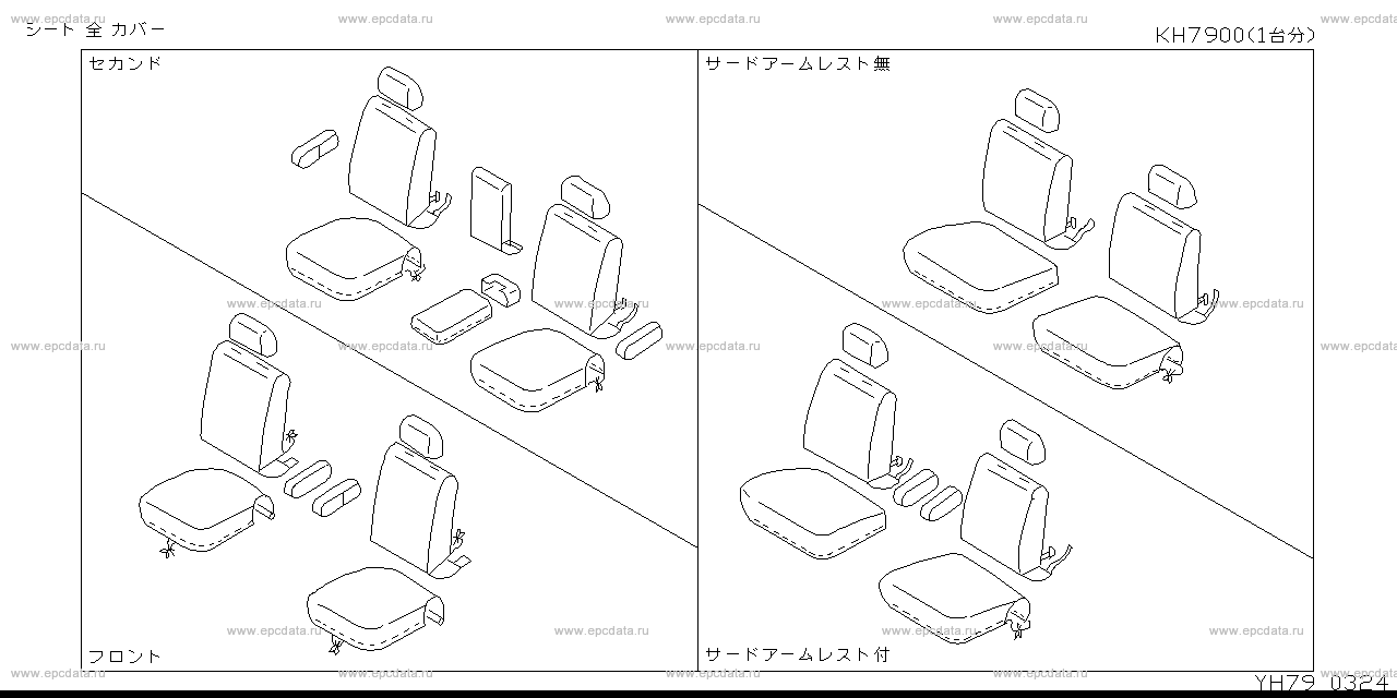 Scheme H79__003