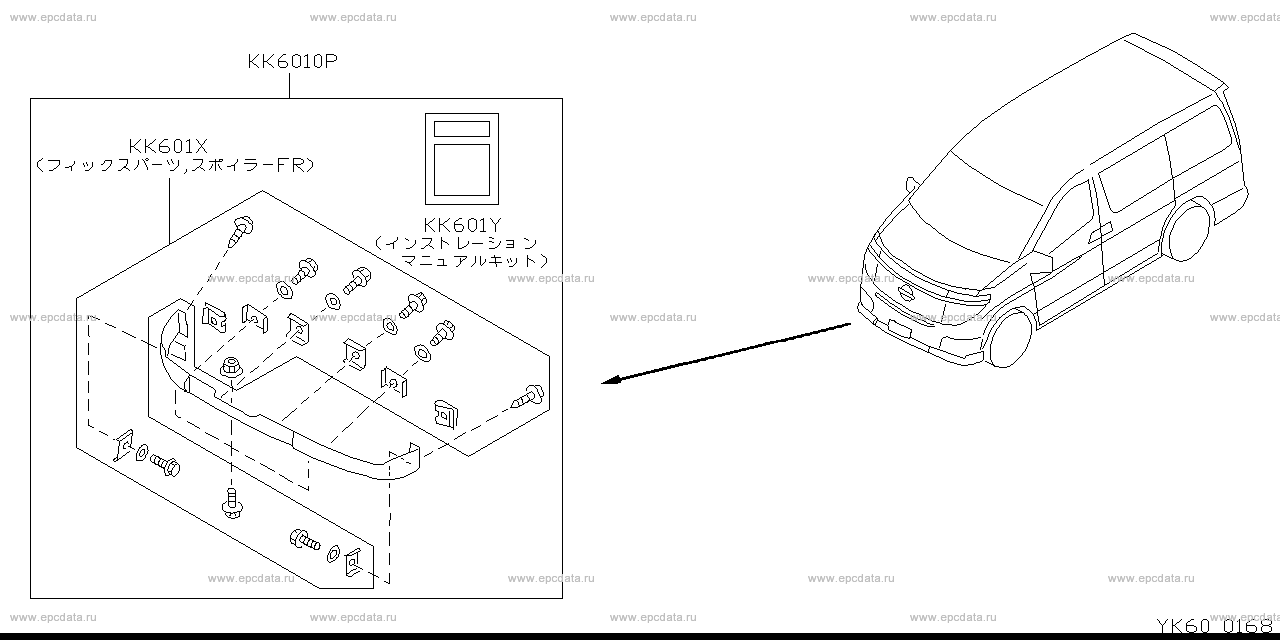 Scheme K60__002 Scheme K60__002