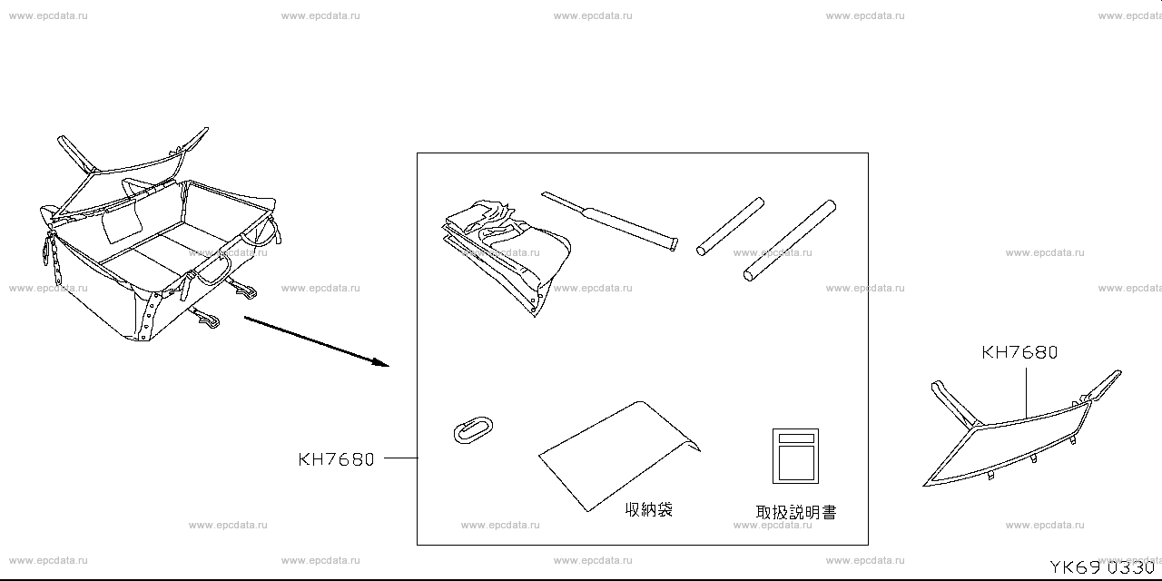 Scheme K69__009