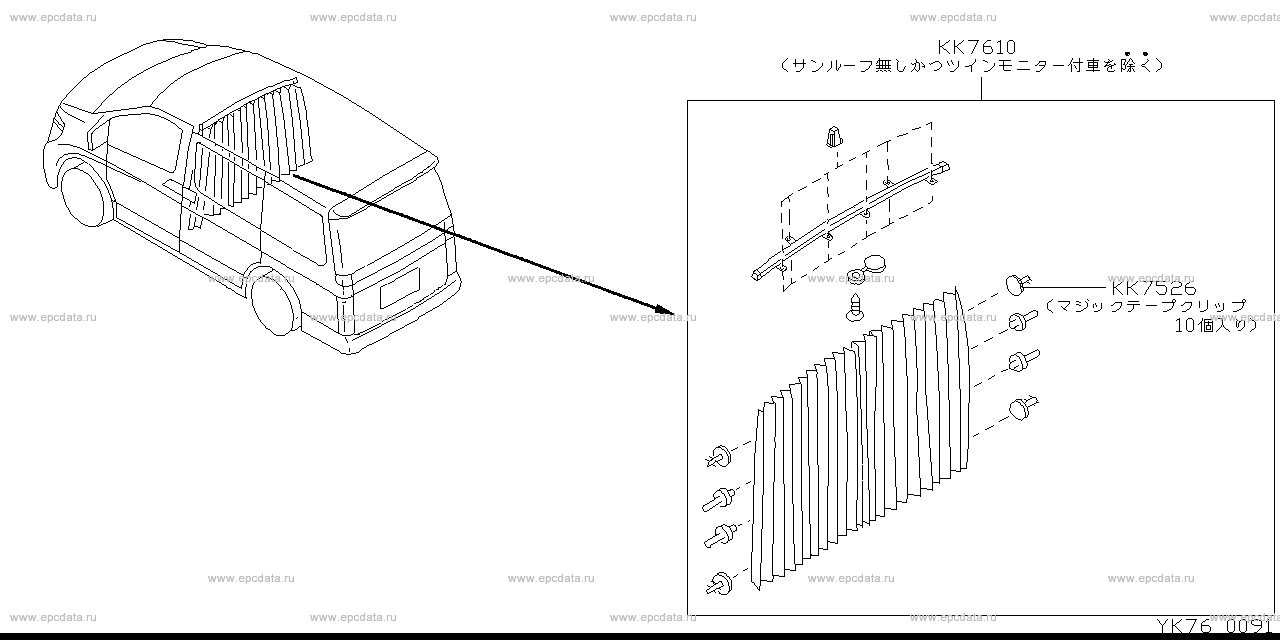 Scheme K76__003 Scheme K76__003