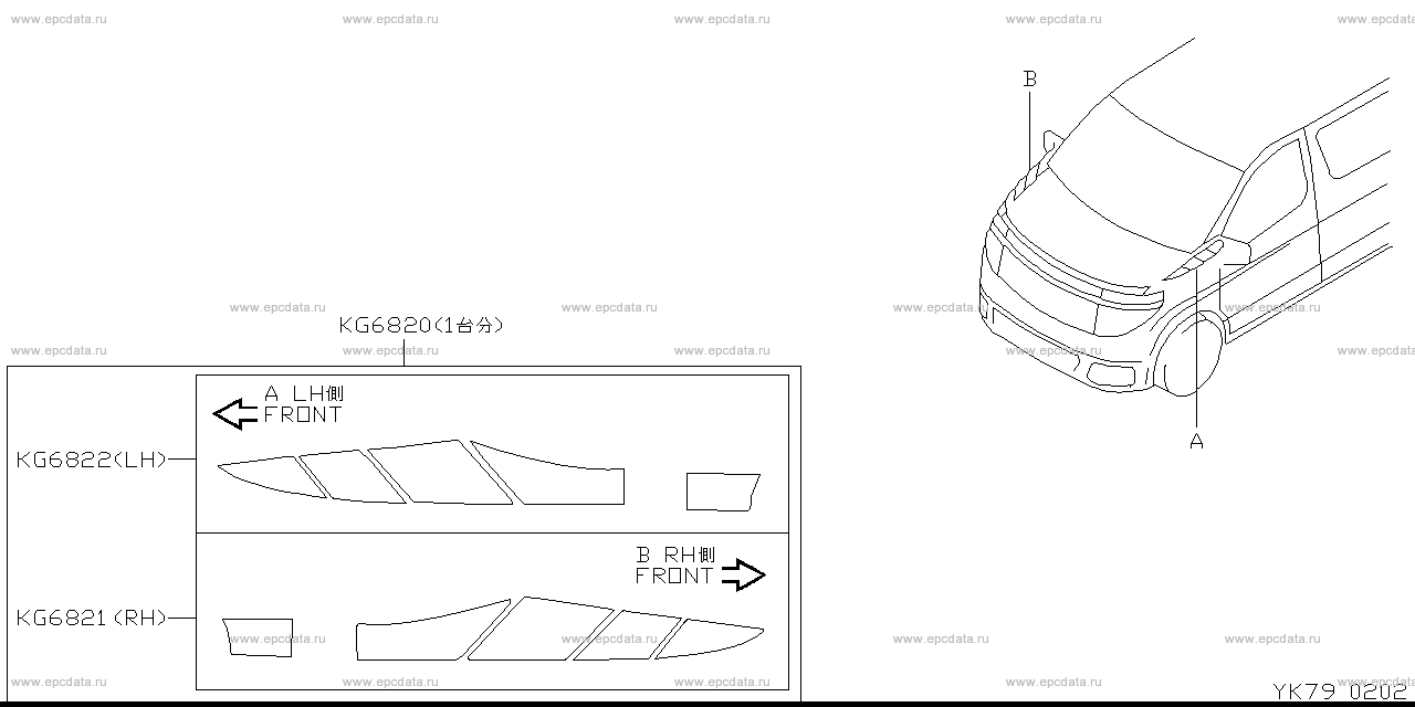 Scheme K79__002 Scheme K79__002