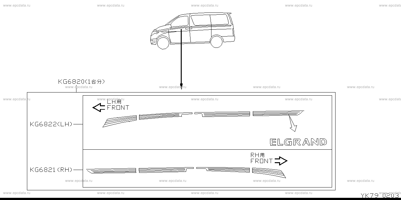 Scheme K79__003 Scheme K79__003