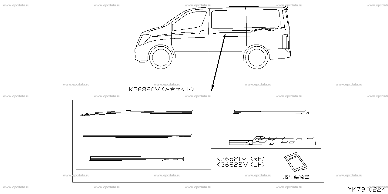 Scheme K79__006