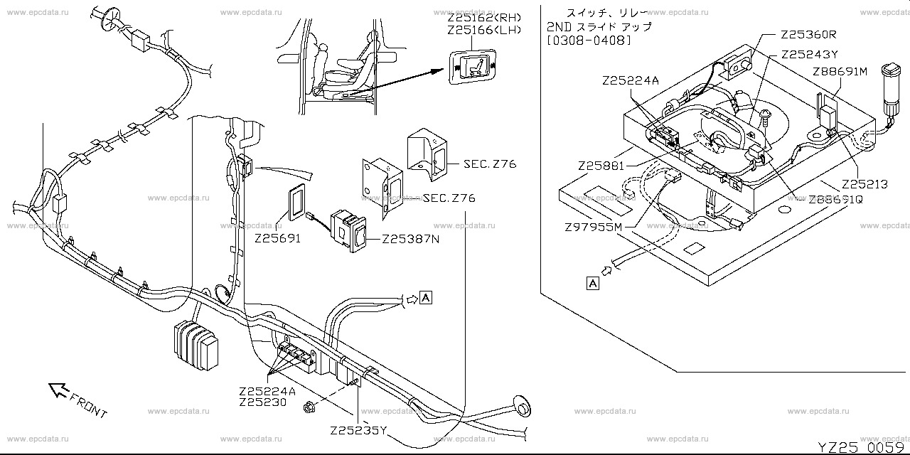 Scheme Z25__002 Scheme Z25__002