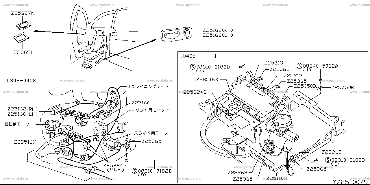 Scheme Z25__004 Scheme Z25__004