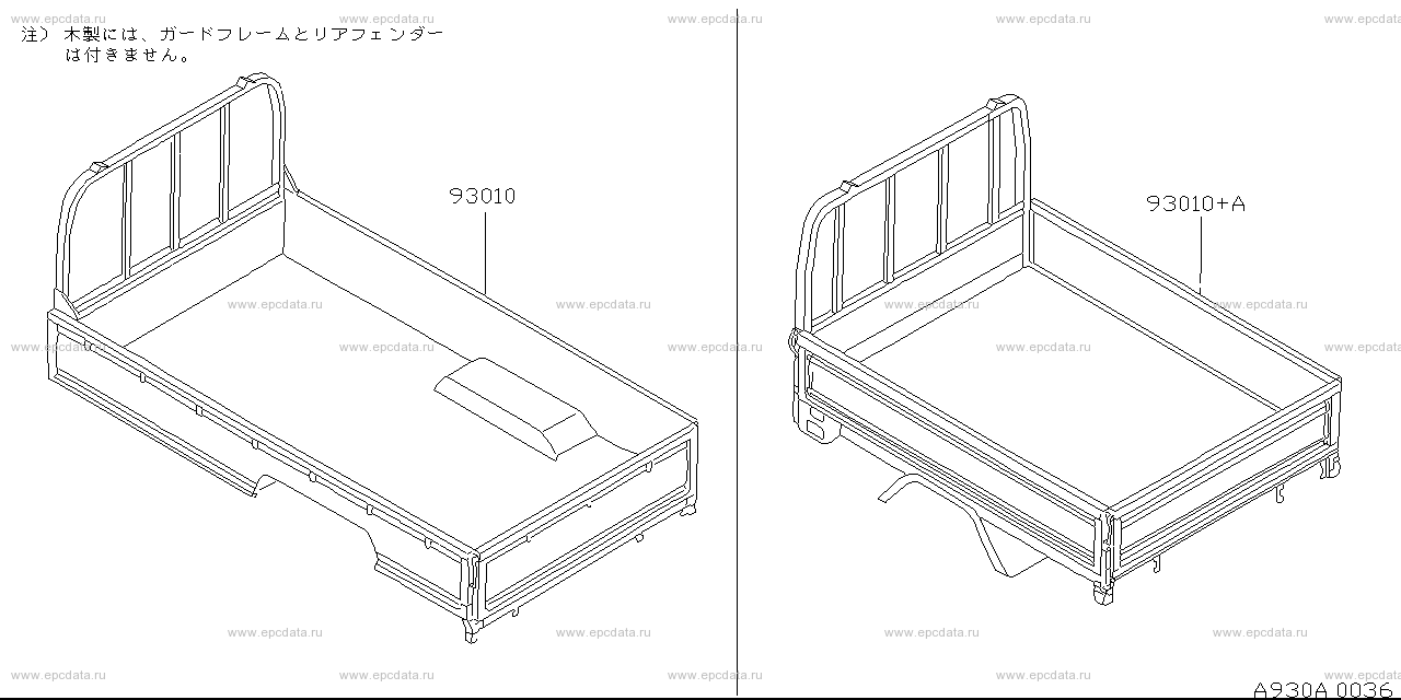 Scheme 930A_001