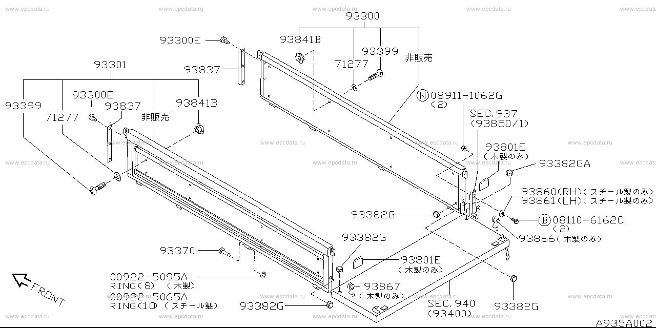 Scheme 935A_001 Scheme 935A_001