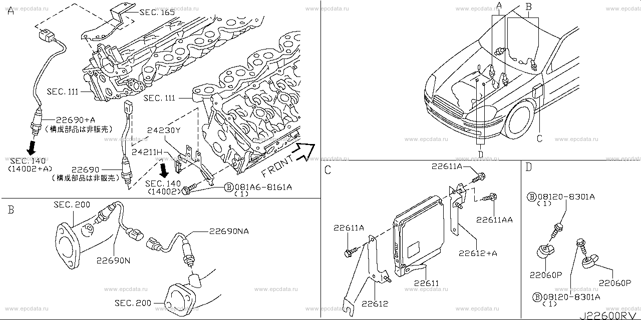 Scheme 226B_004 Scheme 226B_004