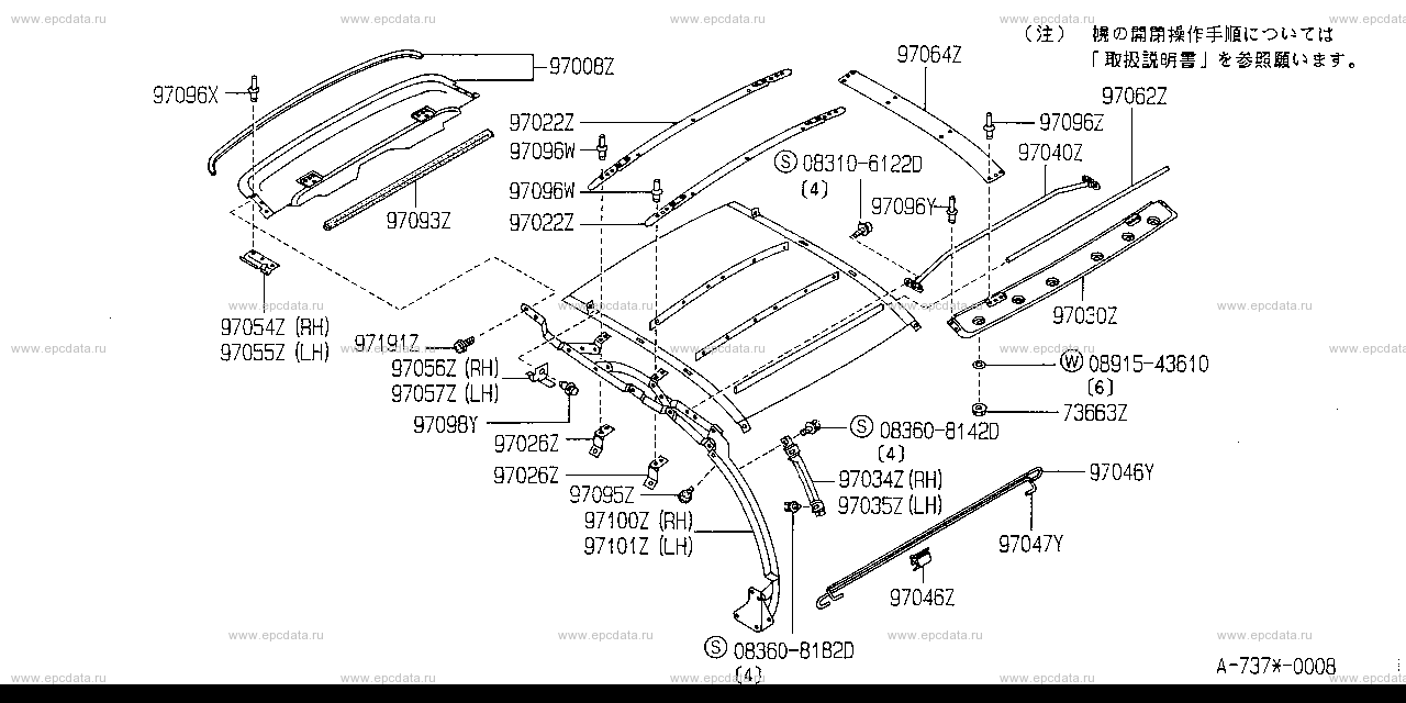 Scheme 737__001 Scheme 737__001
