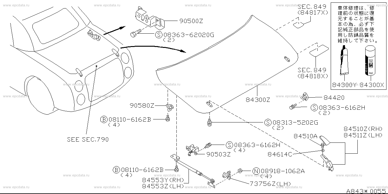 Scheme 843__001 Scheme 843__001