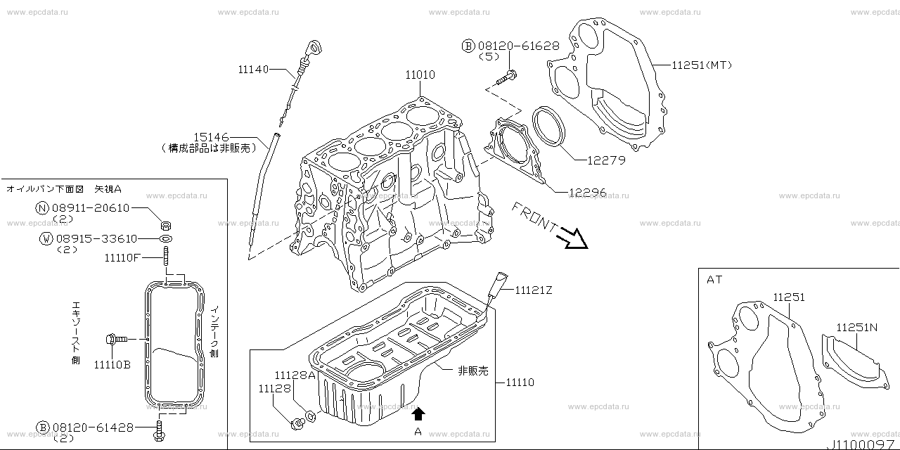 Scheme 110A_001