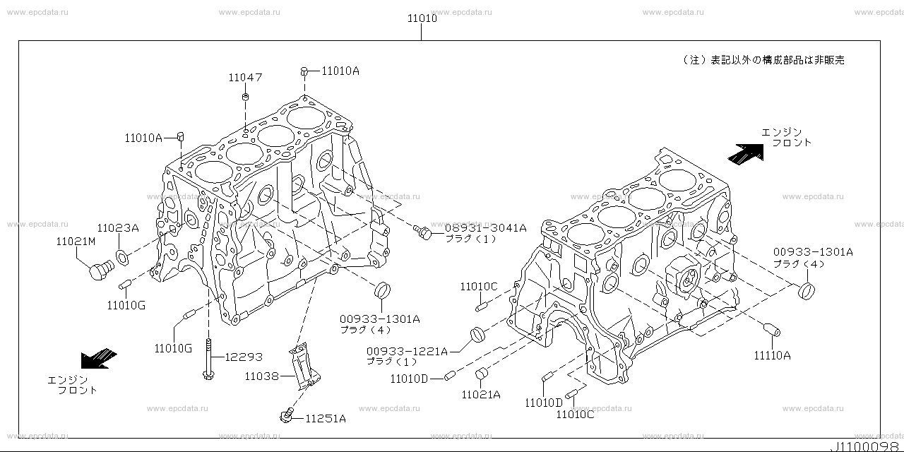 Scheme 110A_002 Scheme 110A_002