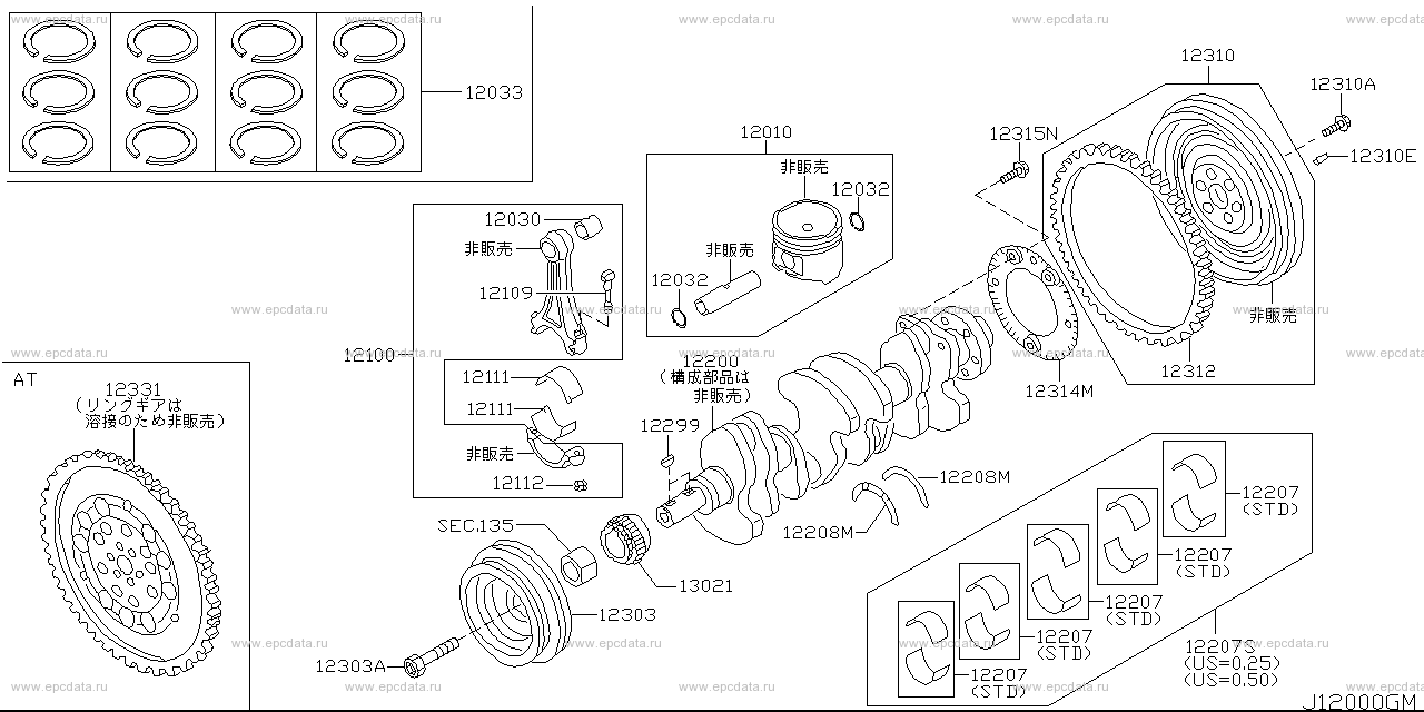 Scheme 120A_003 Scheme 120A_003