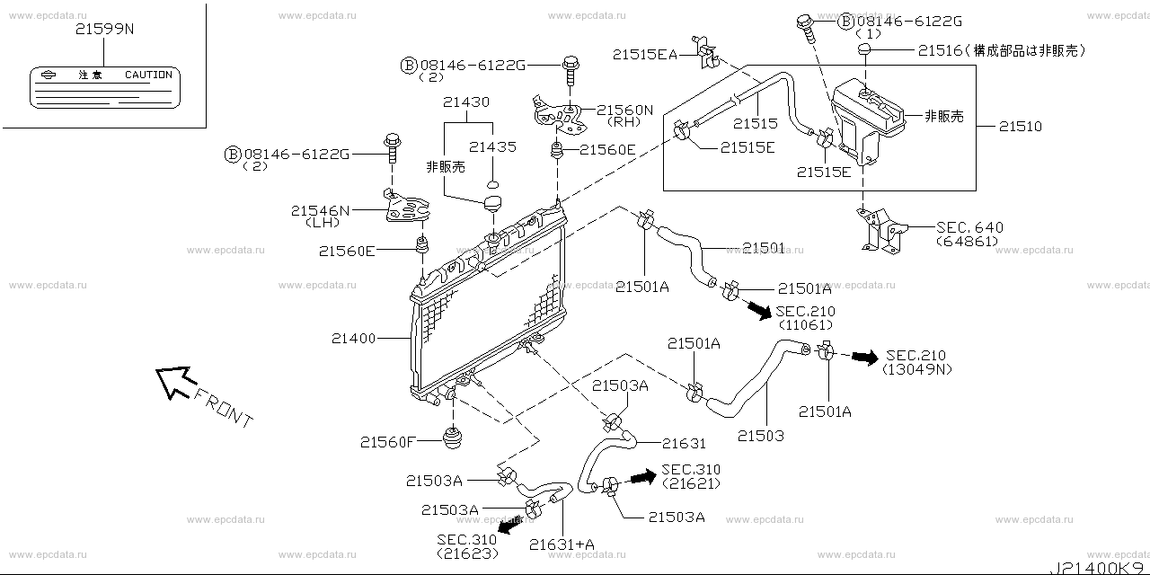 Scheme 214B_003 Scheme 214B_003