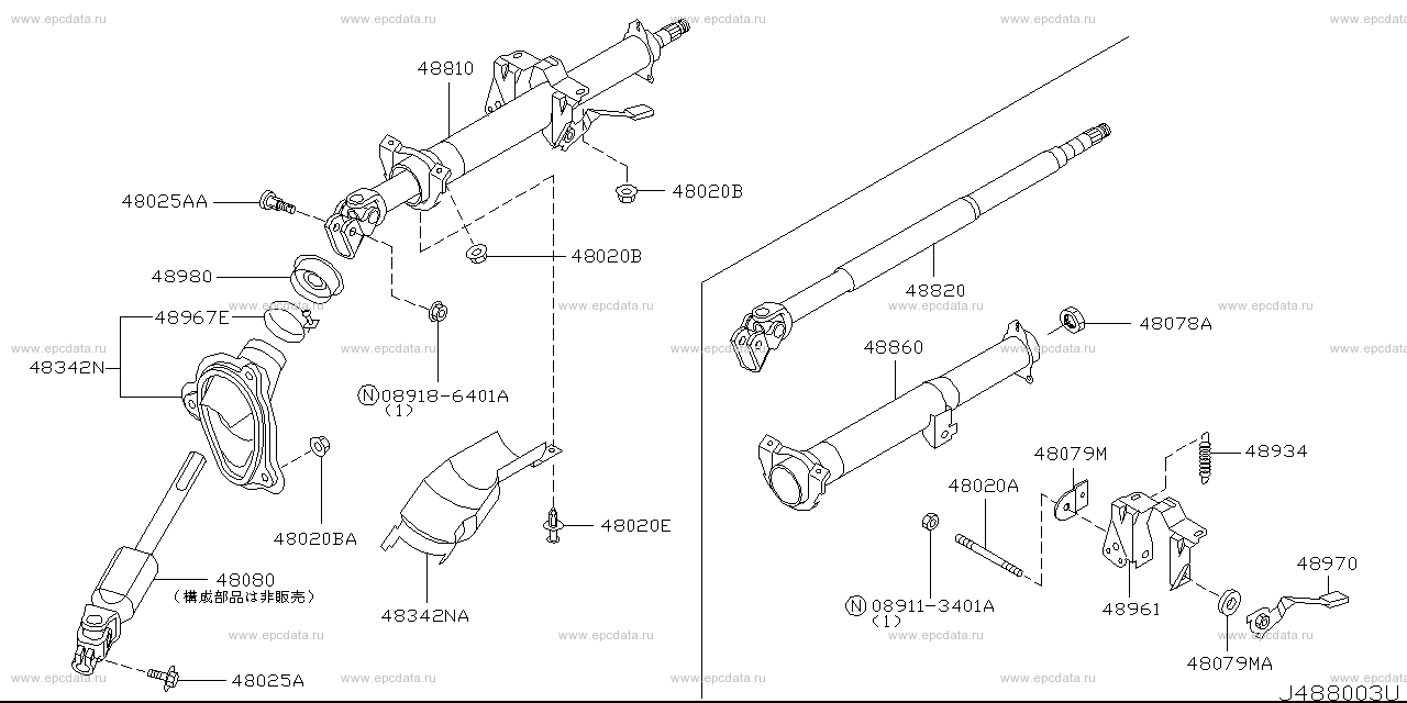 Scheme 488A_001 Scheme 488A_001