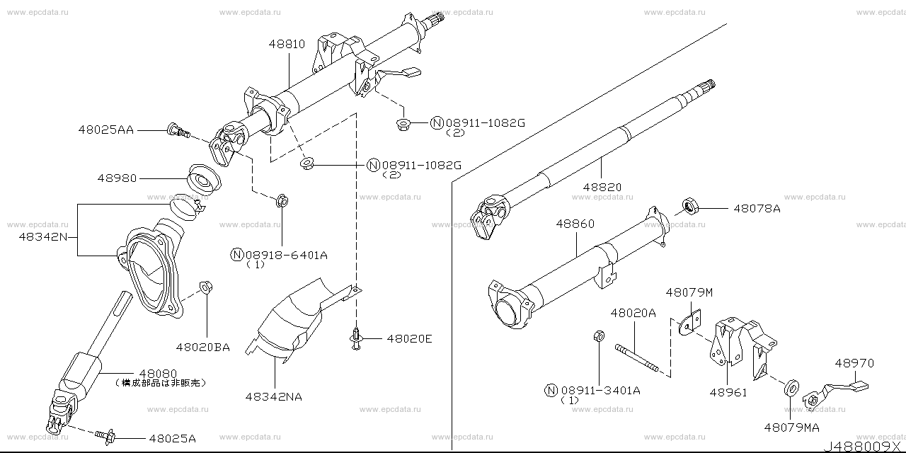 Scheme 488A_004