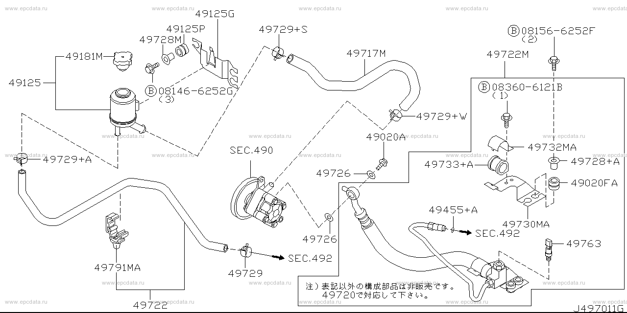 Scheme 497C_003 Scheme 497C_003