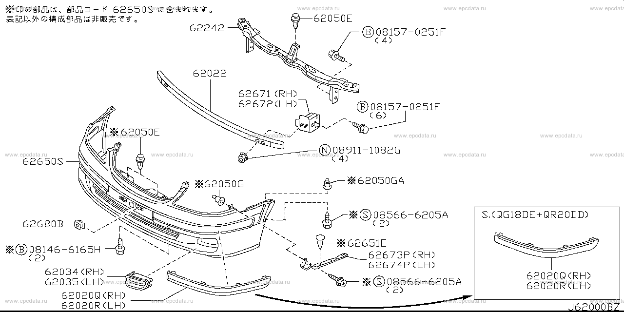 Scheme 620A_002 Scheme 620A_002