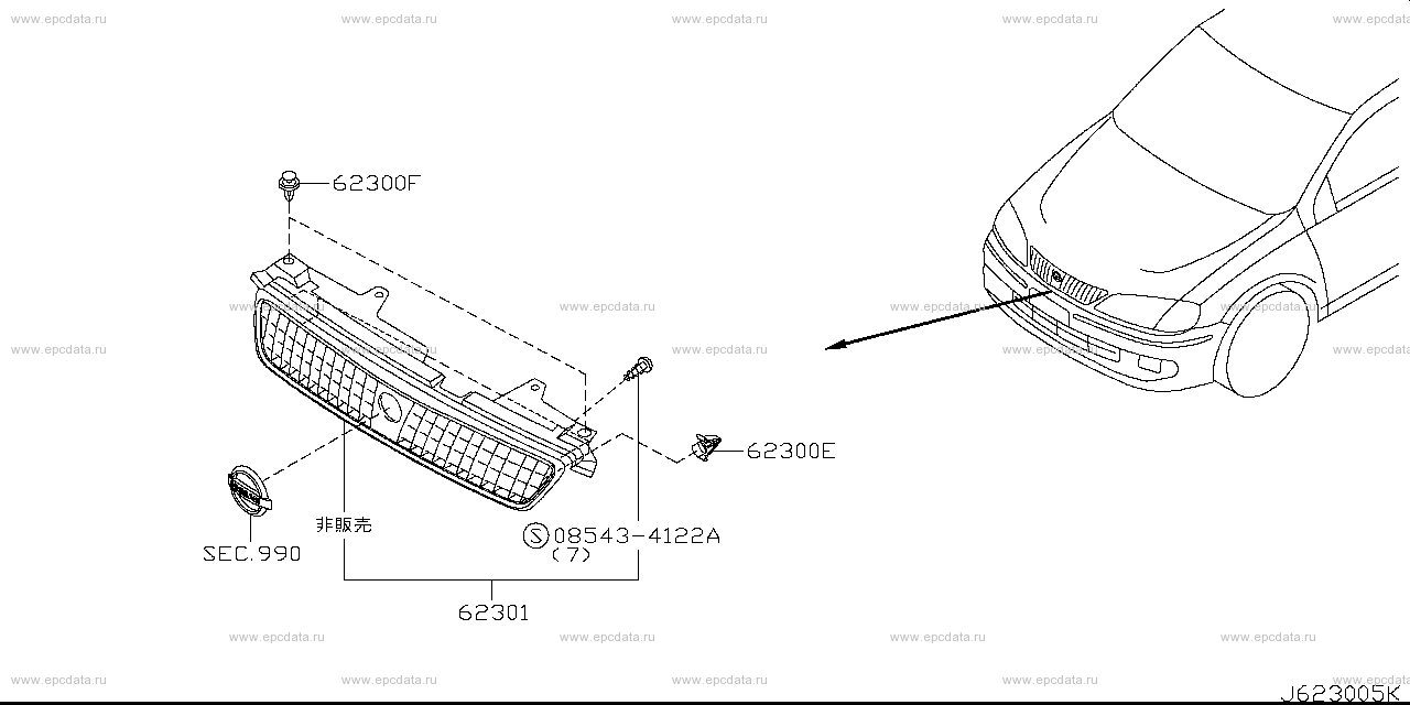 Scheme 623A_002 Scheme 623A_002