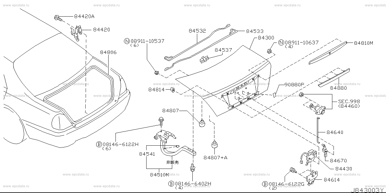 Scheme 843A_003 Scheme 843A_003