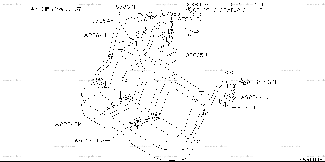 Scheme 869A_005