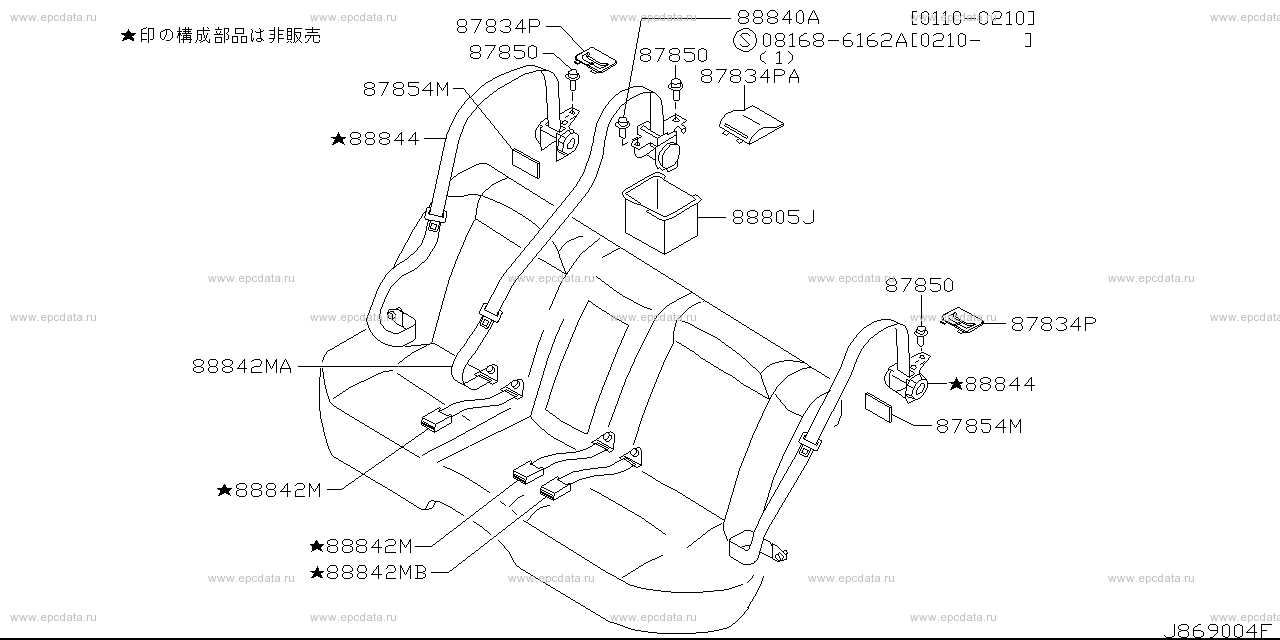 Scheme 869A_006
