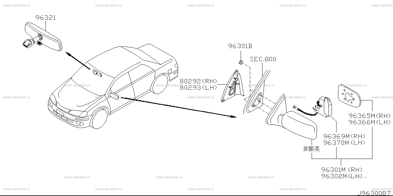 Scheme 963A_003 Scheme 963A_003