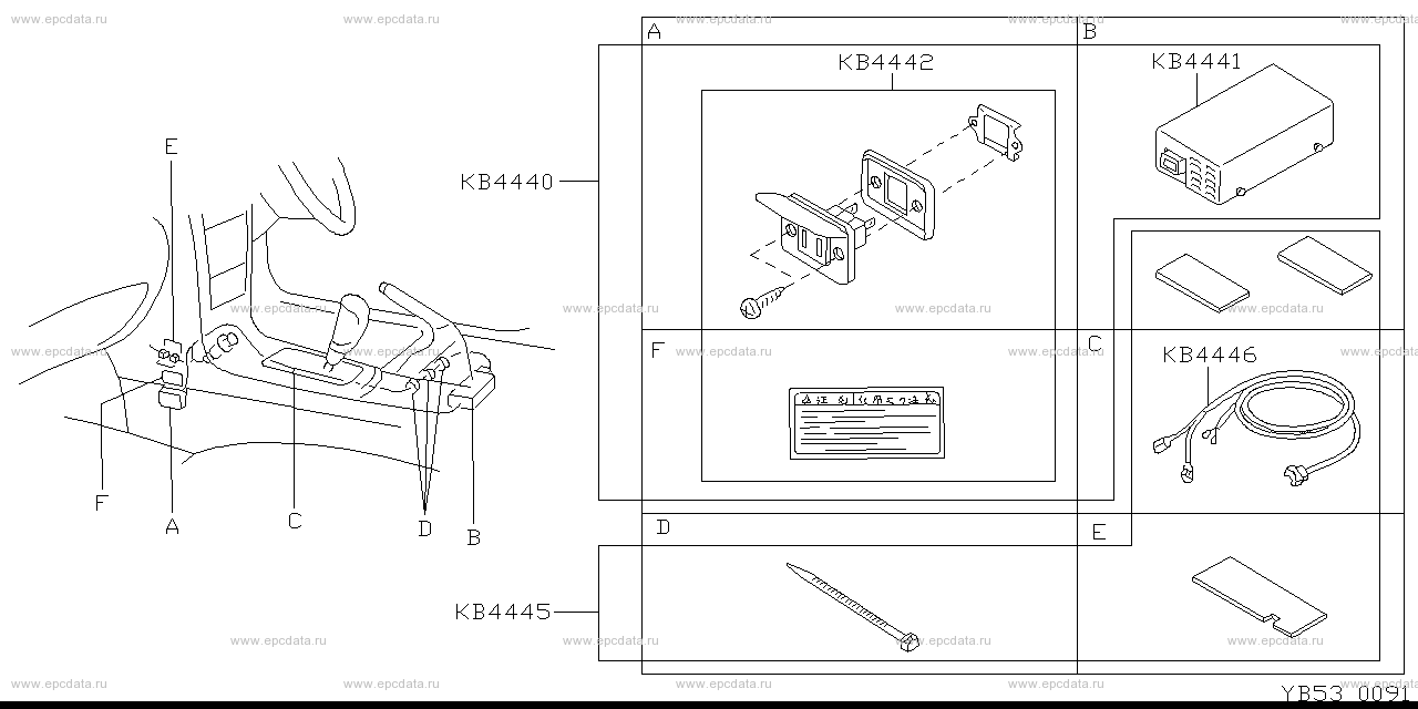 Scheme B53__001 Scheme B53__001