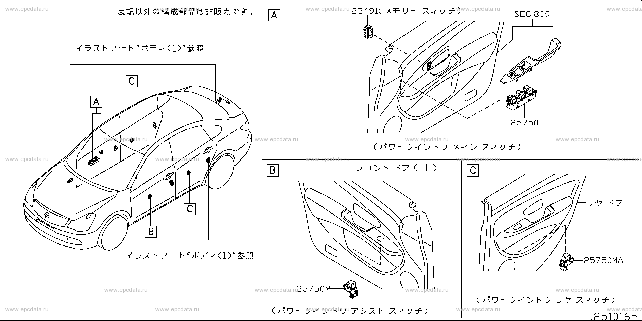 Scheme 251A_004 Scheme 251A_004