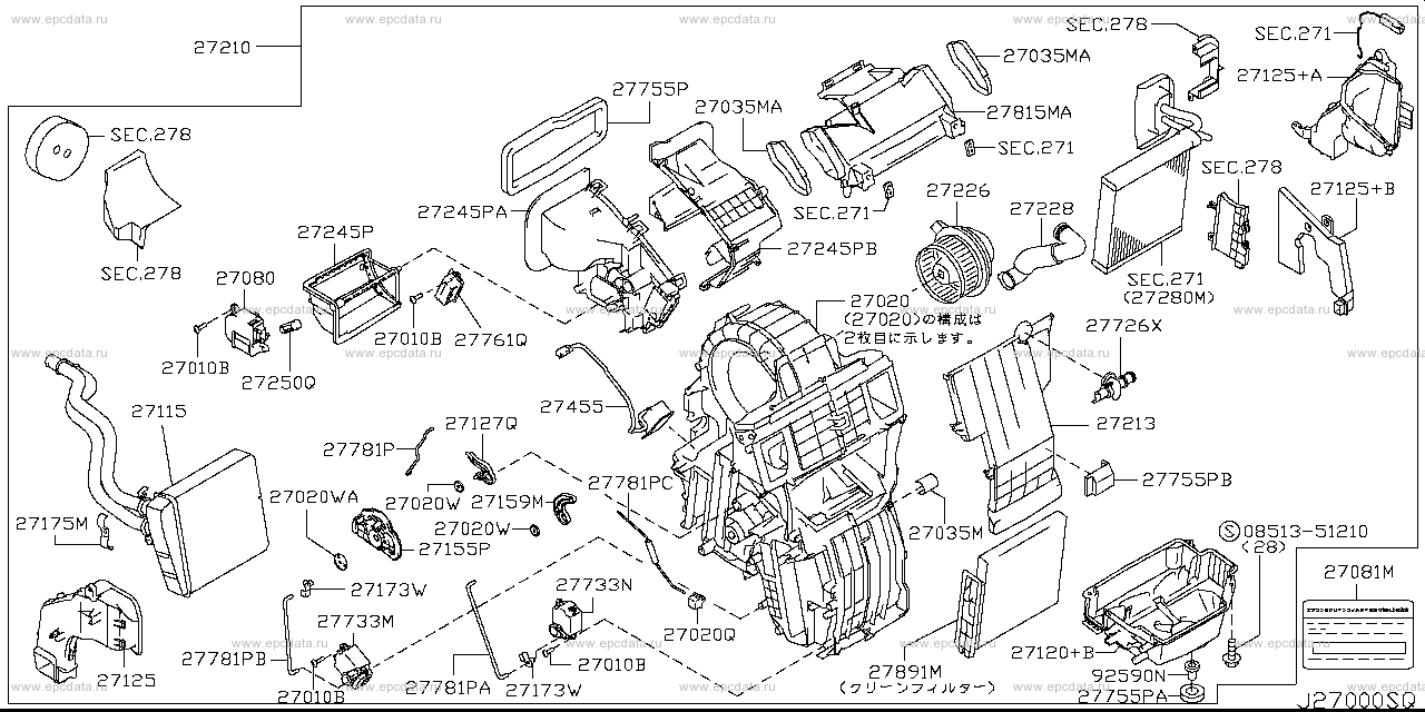 Scheme 270A_001 Scheme 270A_001